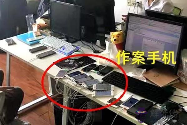 八字微信算命群 八字微信算命群