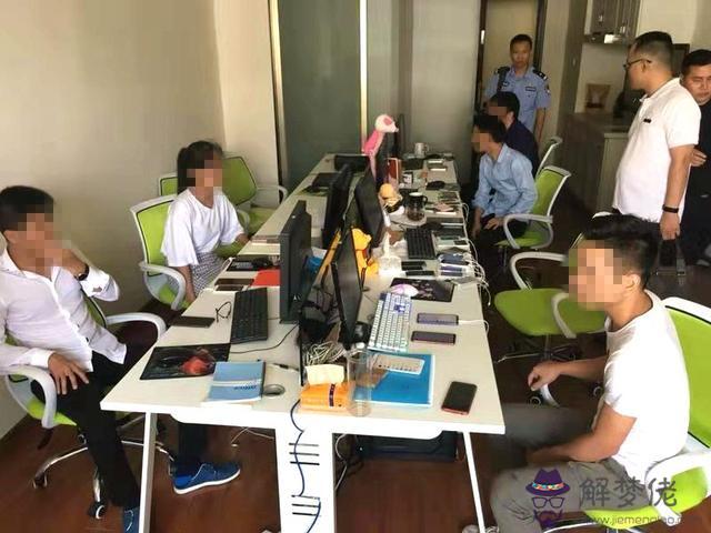八字微信算命群 八字微信算命群