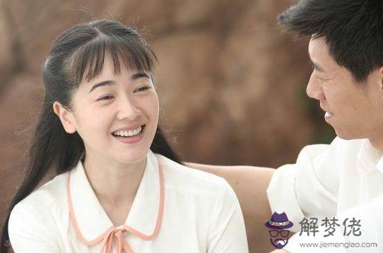 左小青八字命理