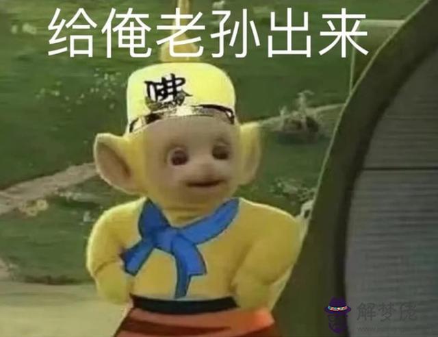 八字環釣嗨尼聚酯纖維 八字環釣嗨尼聚酯纖維
