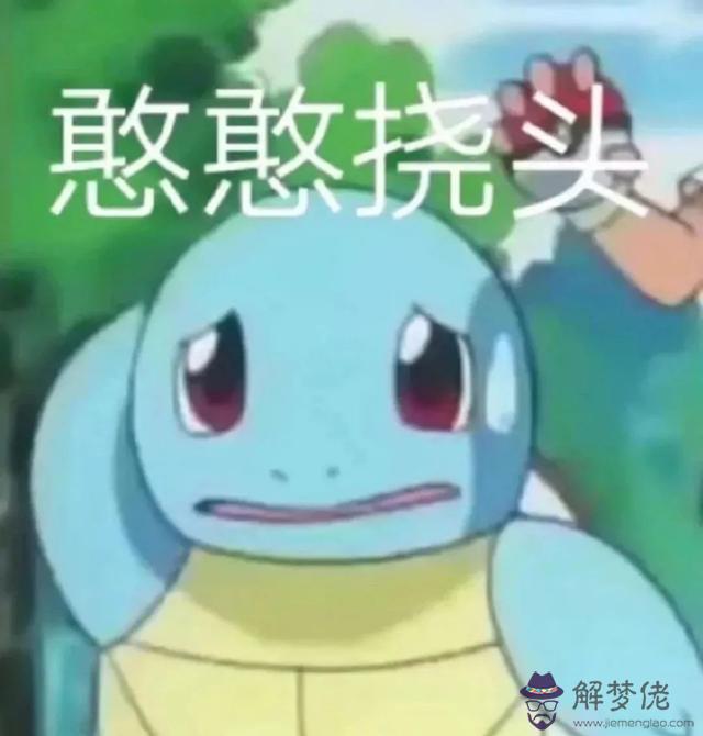八字環釣嗨尼聚酯纖維 八字環釣嗨尼聚酯纖維