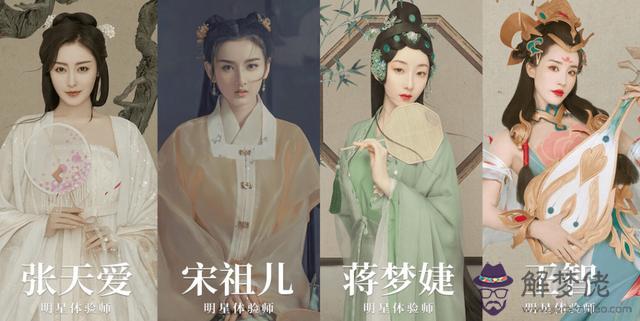 八字環釣嗨尼聚酯纖維 八字環釣嗨尼聚酯纖維