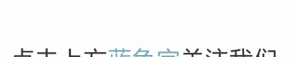 算命抽簽抽到為什麼意思 算命抽簽抽到為什麼意思