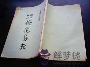 算命抽簽抽到為什麼意思 算命抽簽抽到為什麼意思