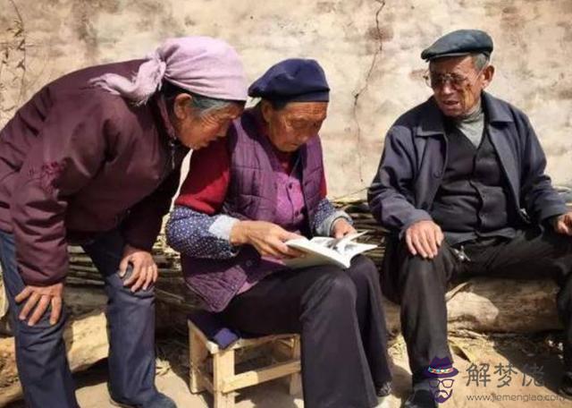 算命說找西北啥意思 算命說找西北啥意思