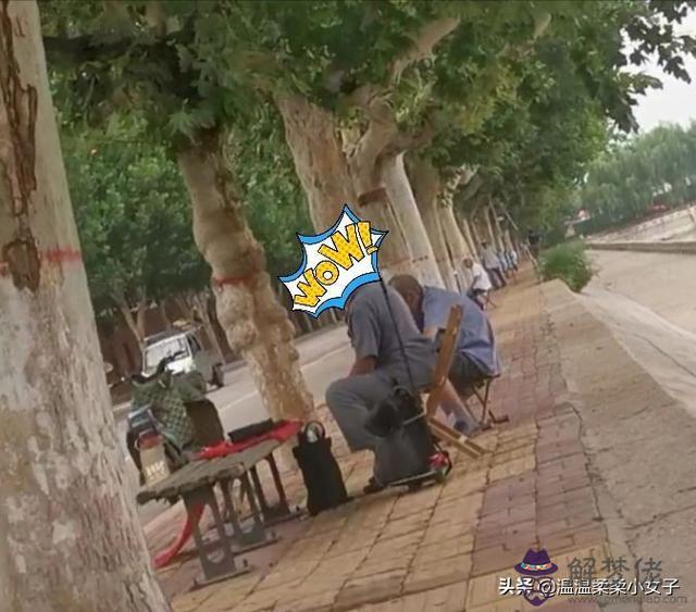 算命的說我只跟自己比什麼意思 算命的說我只跟自己比什麼意思