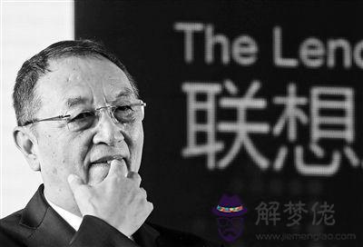 八字實用經驗學 八字實用經驗學