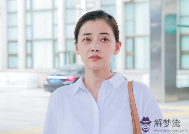 算命說女人技巧多變啥子意思