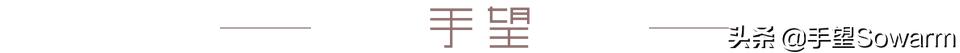 八字軟的人紋身紋什麼意思 八字軟的人紋身紋什麼意思