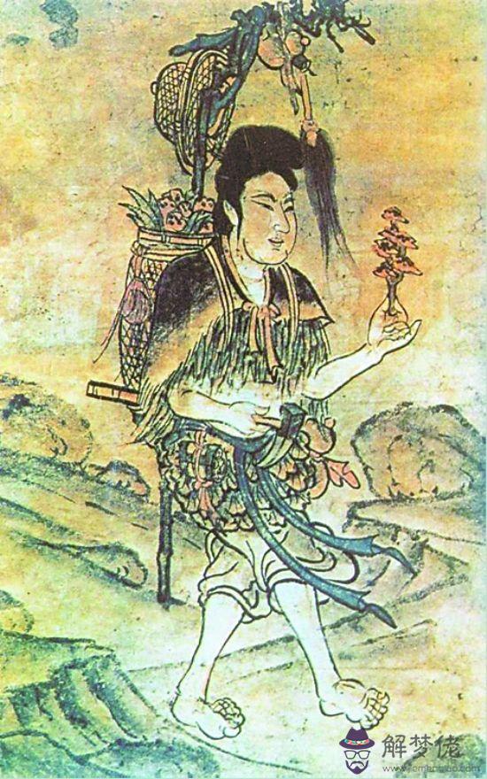 易經里的天醫是什麼意思