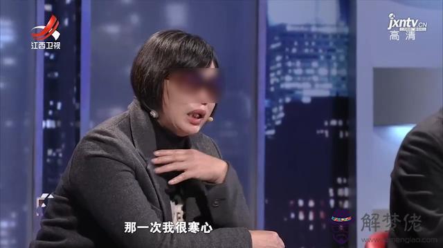 算命的說兩個婚姻什麼意思是什麼