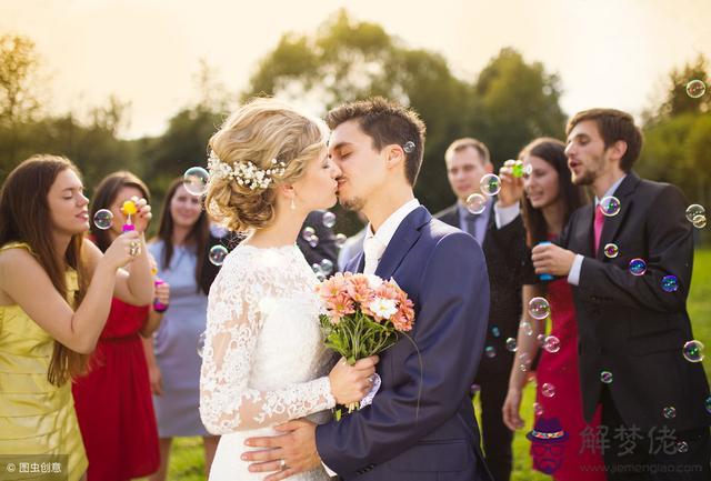 生辰八字算結婚跟萬年歷沖突