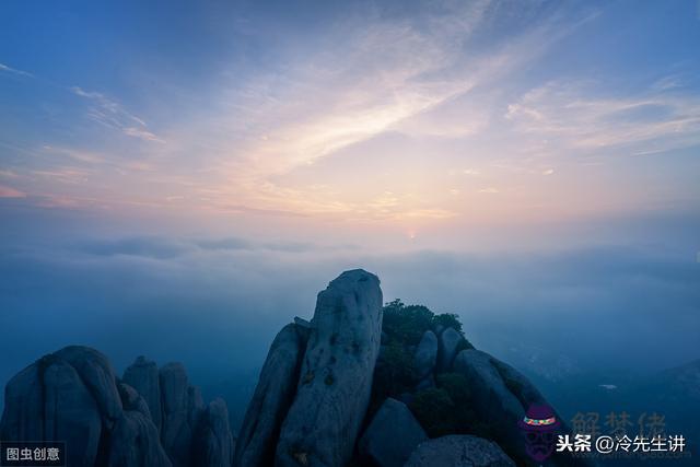 算命三煞是什麼意思