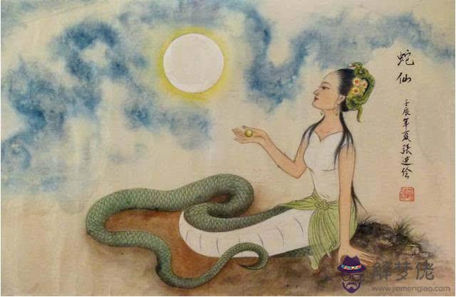算命的說我媽身上有柳仙什麼意思