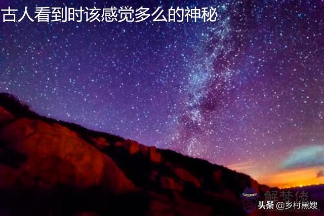 算命稱水運痣是什麼意思