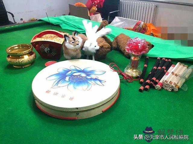 算命說欠陰債什麼意思 算命說欠陰債什麼意思