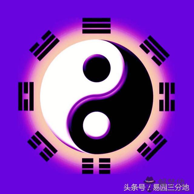 八字算命中的沐浴是什麼意思