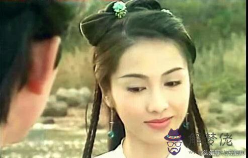 算命天婚是什麼意思啊