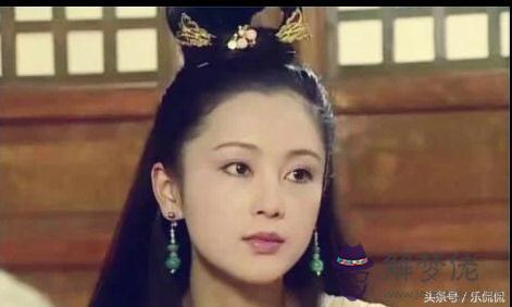 算命天婚是什麼意思啊
