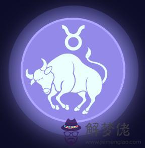 算命土星是什麼意思