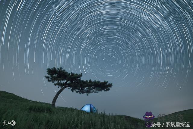 八字算命命中帶刑什麼意思