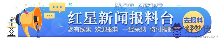 八字眼鏡蛇箭臺 八字眼鏡蛇箭臺