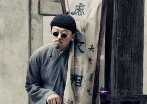 算命云中月是什麼意思 算命云中月是什麼意思