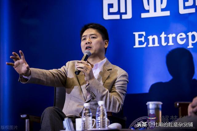 被命運選中的孩子是什麼意思 被命運選中的孩子是什麼意思