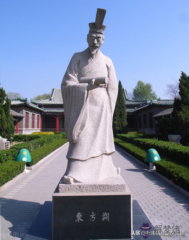 被命運選中的孩子是什麼意思 被命運選中的孩子是什麼意思