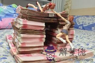 易經欺悔歡笑是什麼意思 易經欺悔歡笑是什麼意思