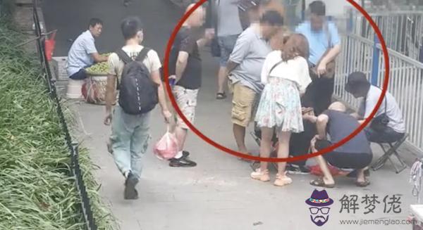 算命說走龍步啥意思是什麼意思 算命說走龍步啥意思是什麼意思