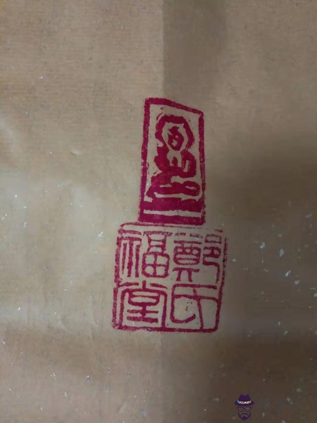 算命去說我是天童是什麼意思 算命去說我是天童是什麼意思