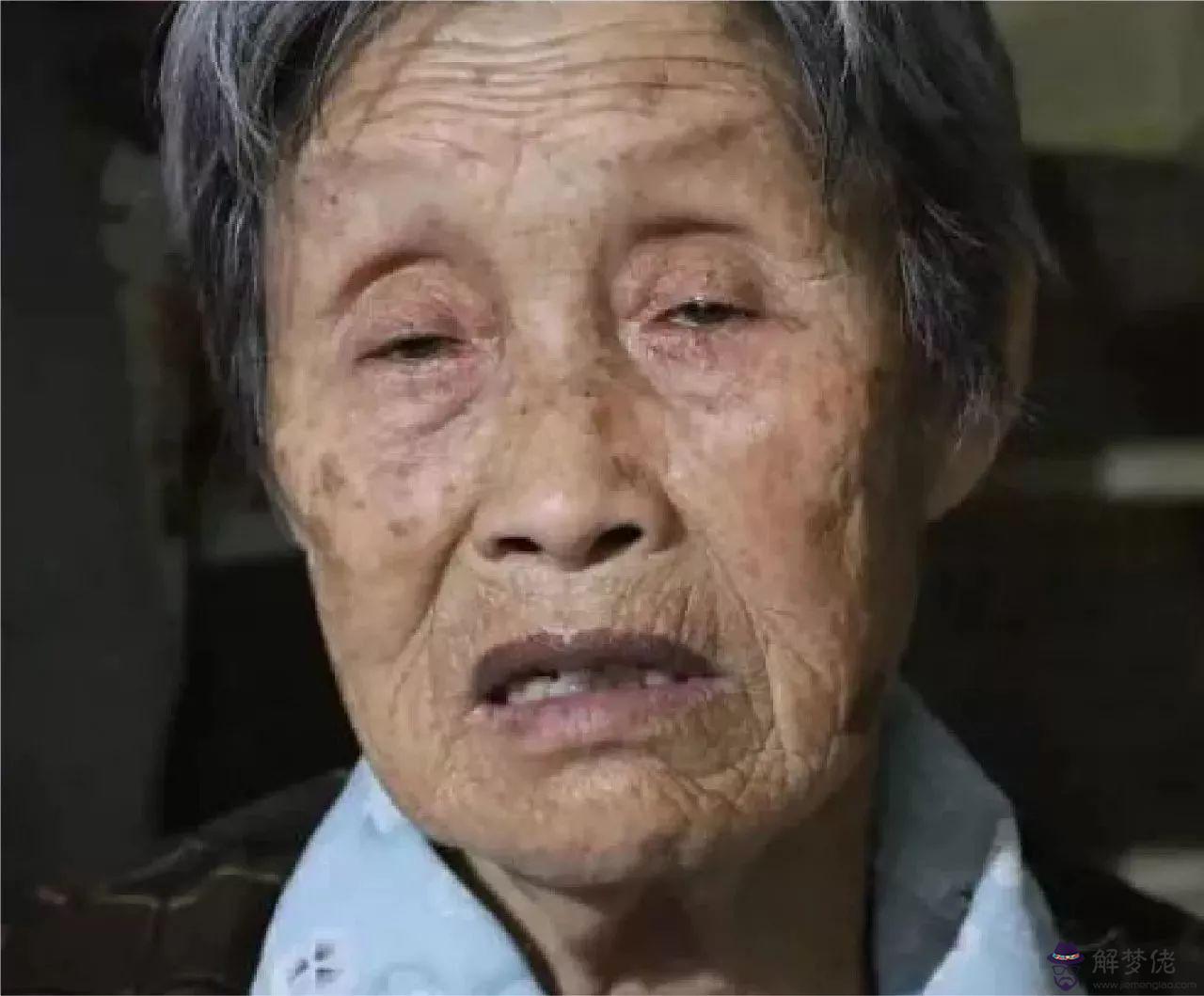 算命先生說的過繼什麼意思的簡單介紹