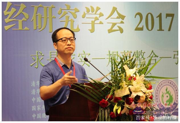 命宮丙辰八字里是什麼意思