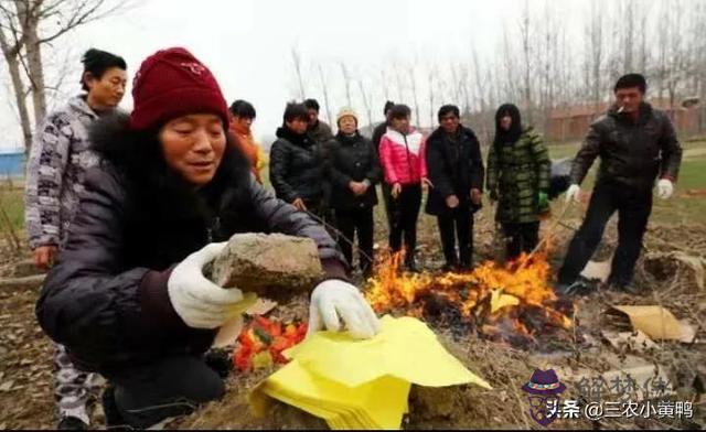 算命說有點敗娘家什麼意思