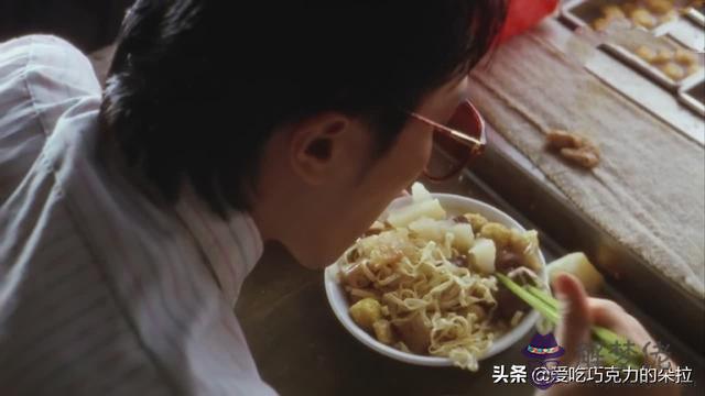 算命40歲食神什麼意思