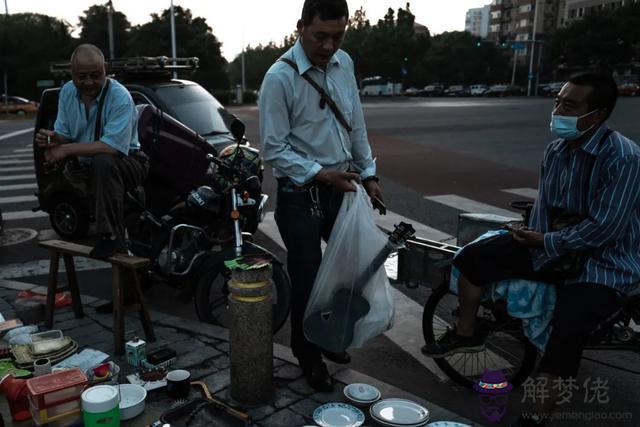 算命三瓶四蓋什麼意思