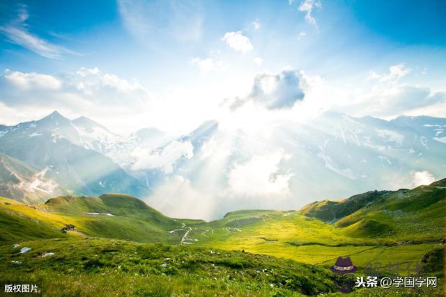 周易國學是什麼意思