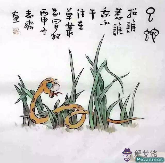 算命兄弟少力六親冷漠什麼意思