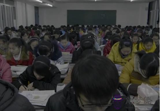 這個算命代表什麼意思 這個算命代表什麼意思