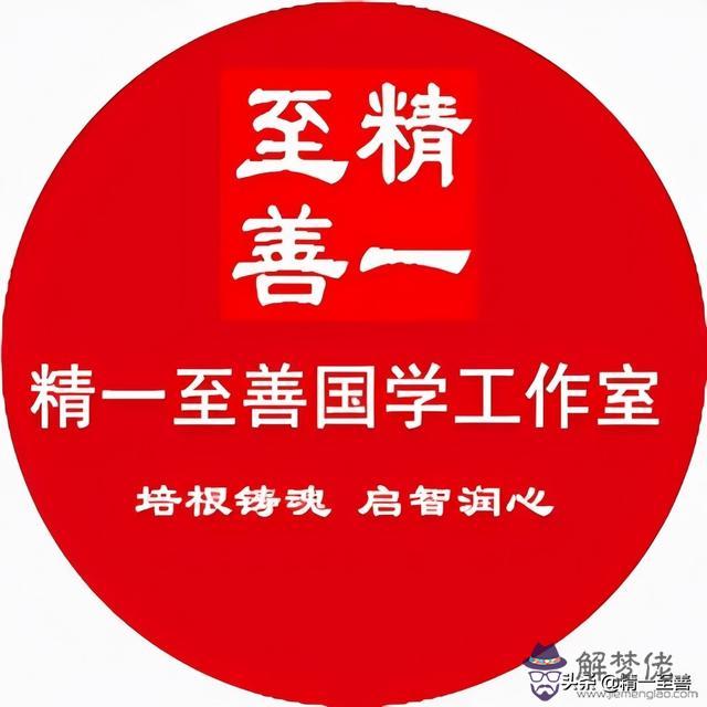 陰歷四月初二換成八字