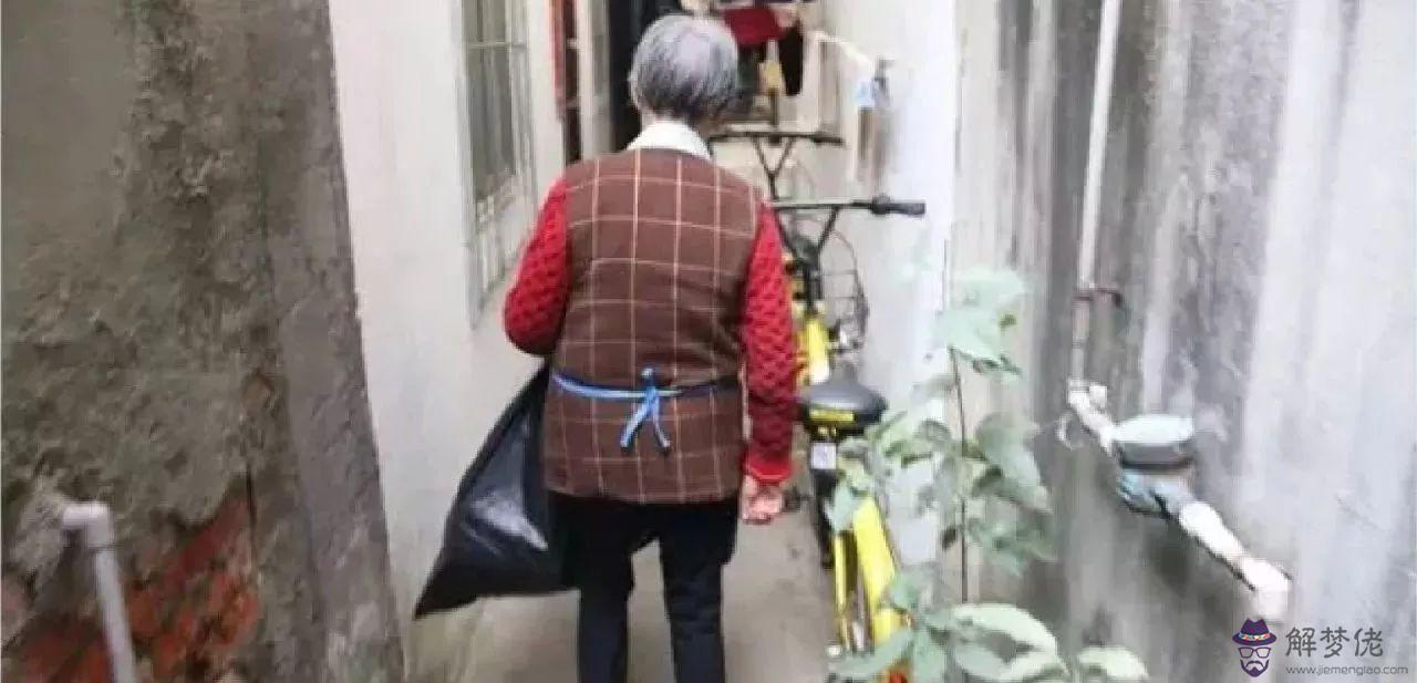 關于于明洋的算命意思的信息