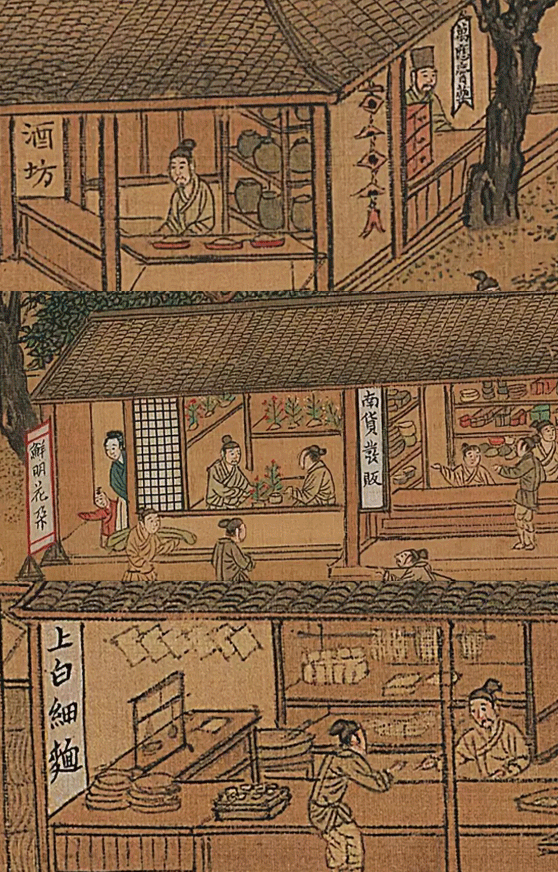 算命說木魚運什麼意思 算命說木魚運什麼意思