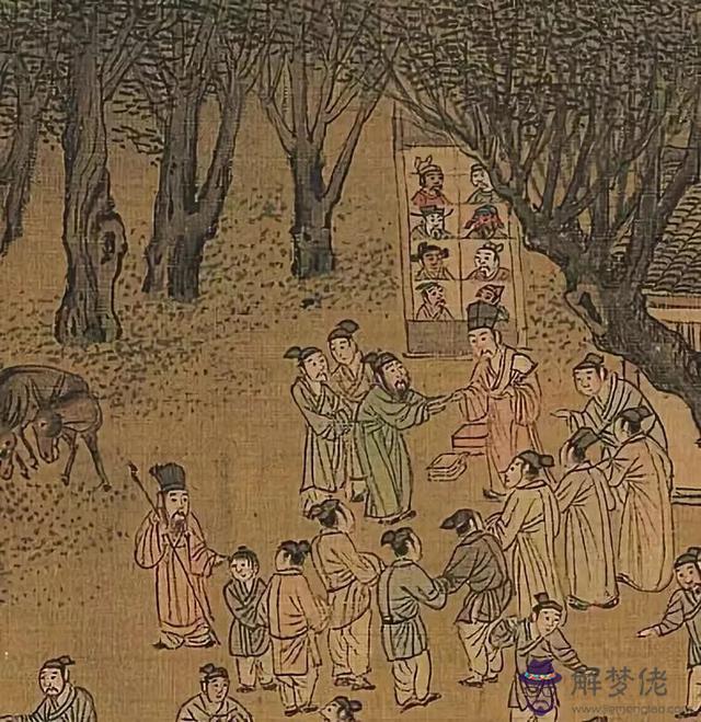 算命說木魚運什麼意思 算命說木魚運什麼意思