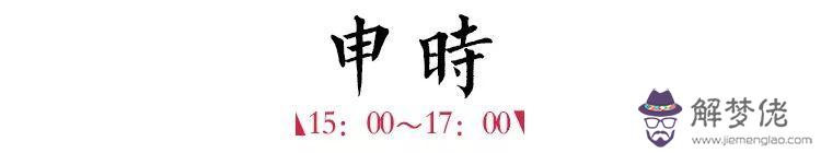 算命說木魚運什麼意思 算命說木魚運什麼意思