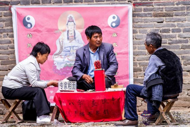 算命的說后輩力量不夠是什麼意思