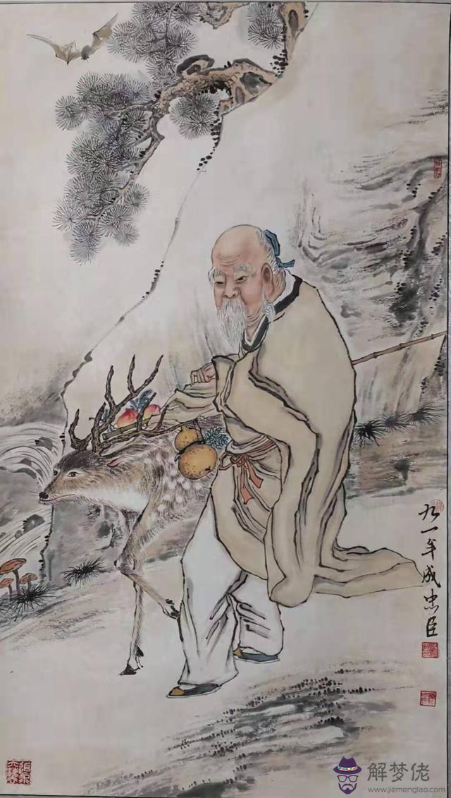 算命的要懂什麼意思是什麼 算命的要懂什麼意思是什麼