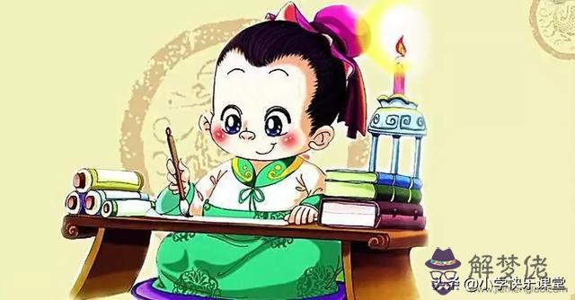 有厲害意思的八字成語 有厲害意思的八字成語