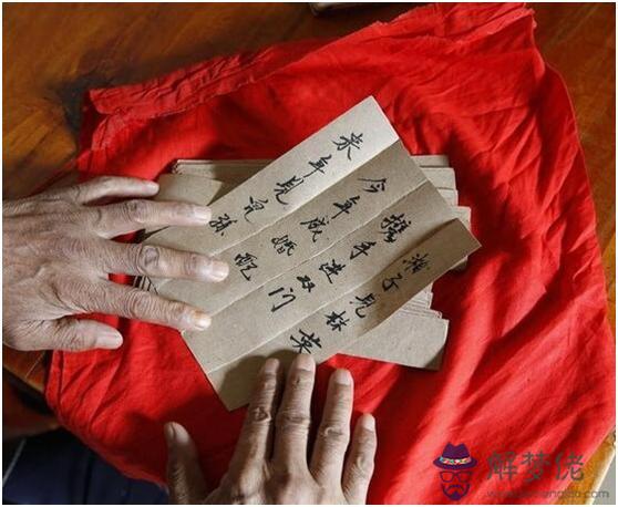 算命破關不能接觸什麼意思 算命破關不能接觸什麼意思