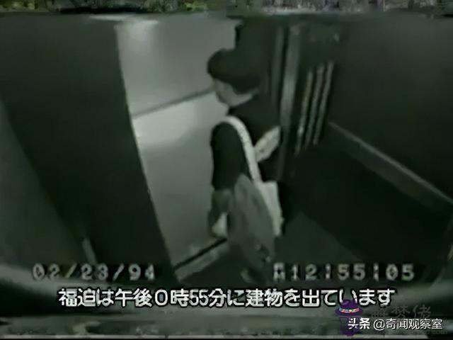 算命沙運具體是指什麼意思